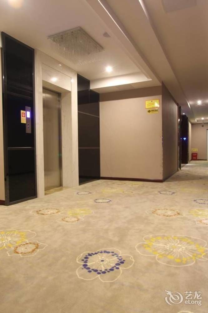 Zhoushan Donggang Ruiyi Boutique Hotel Экстерьер фото